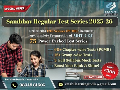 Sambhav Regular Test Series(12th)
